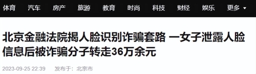 人人97久久，数字时代的新闻资讯人人97久久一