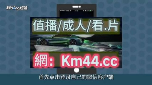 国产午夜视频久久国产午夜视频精彩纷呈，深度解析与受众定位