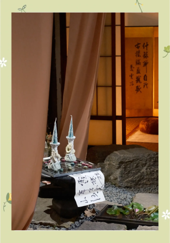 亚洲456精品在线观看亚洲456精品在线观看，探索神秘文化与视觉盛宴