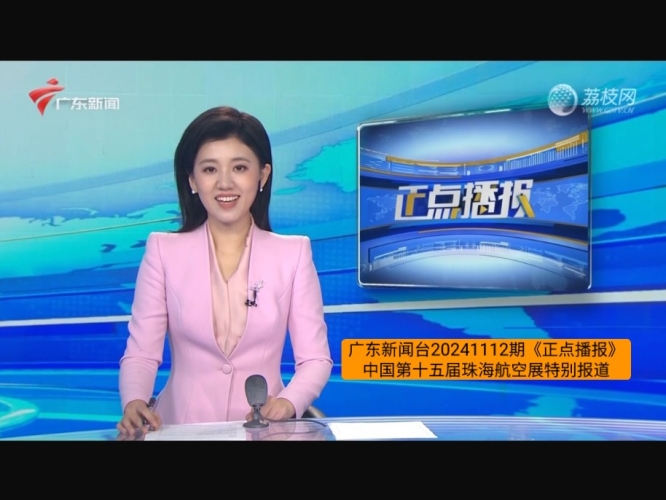 久久精品免费观看独家揭秘，久久精品免费观看新闻资讯