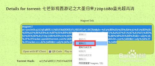 aa在线观看无码国产亚洲aa在线观看无码国产亚洲新闻