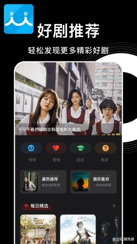 第286页