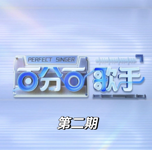 第283页