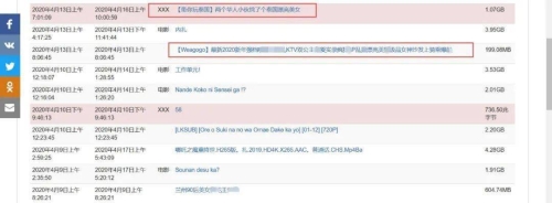 成人影片无码2014精品试平成人影片无码2014精品试平台，探索数字时代的视觉盛宴