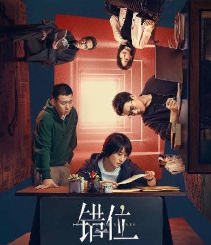 第282页