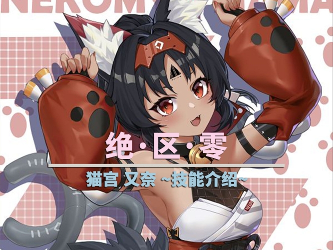 中文字幕s级优女区中文字幕S级优女区，神秘魅力与独特风格