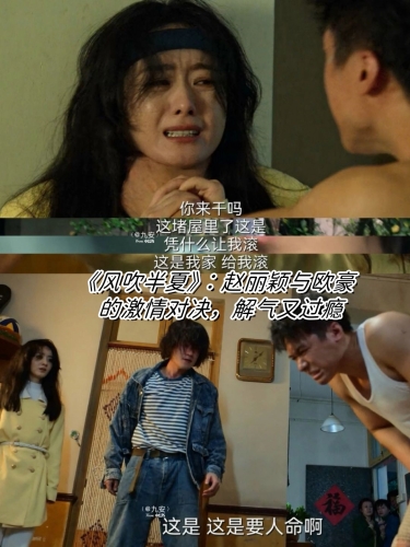 国产一区 欧美激情在线观看国产一区，欧美激情在线观看