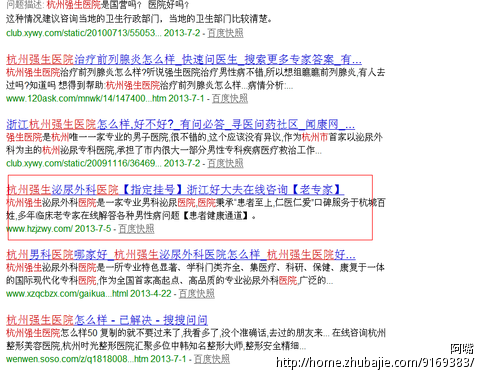百度搜索热门新闻，72pao高清无码在线观看揭秘