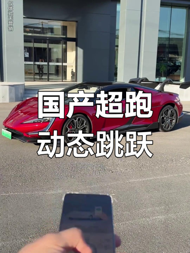 国产无码高清在线观看AV国产无码高清在线观看AV，探索影视新风尚