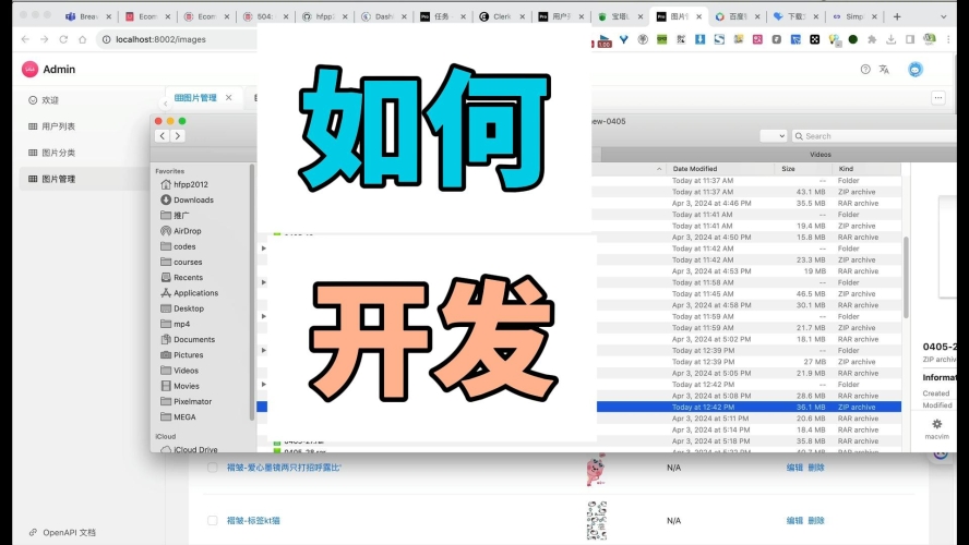 久久一视频永久免费观看独家揭秘，永久免费观看久久一视频，新闻资讯网站带你探索精彩世界