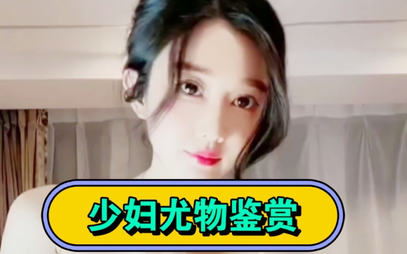 人妻先锋影音资源在线人妻先锋影音资源在线，深度解析