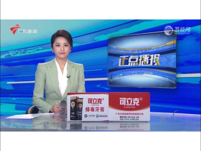 第263页