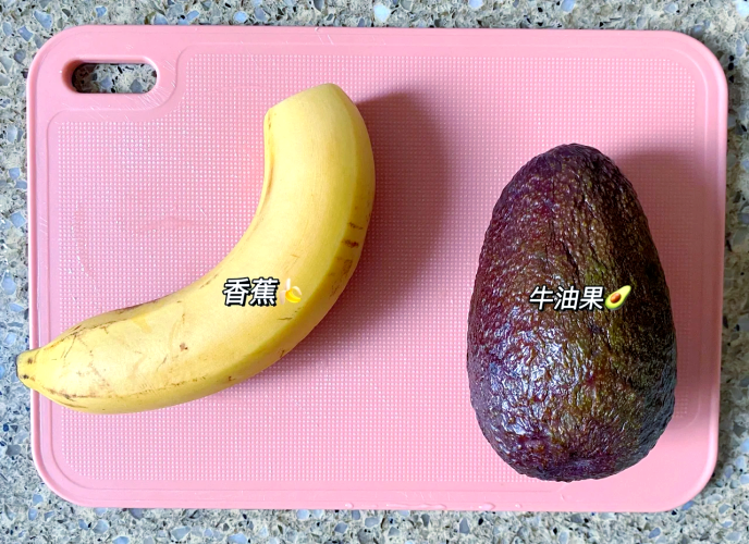 亚洲综合精品香蕉久久网，引领潮流，探索美食新体验亚洲综合精品香蕉久久网91