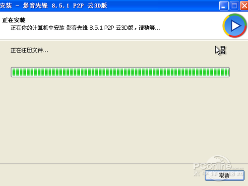 音影先锋，男人免费欧美国产先锋揭秘