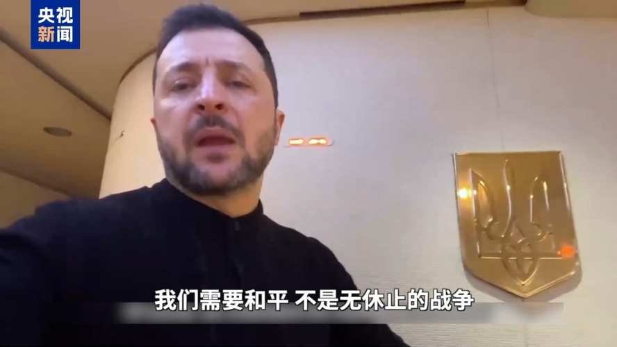 欧美亚洲视频欧美亚洲视频新闻资讯