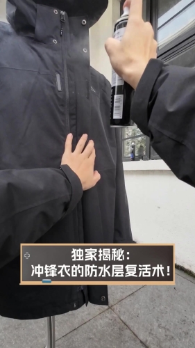独家揭秘，精品久久专区——无码专区深度体验精品久久久久久无码专区app