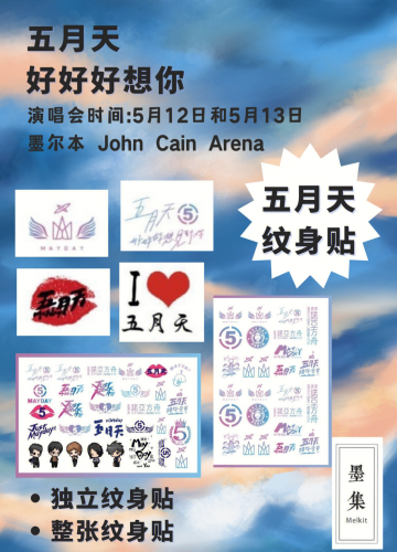 第252页