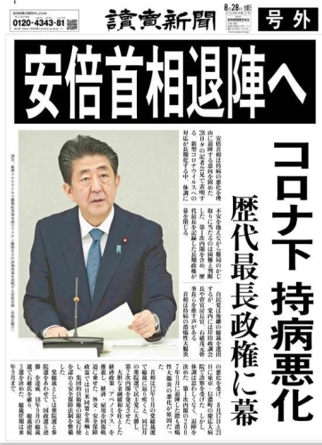 日本精品新闻资讯日本久久久久久久精品一个人免费观看电影