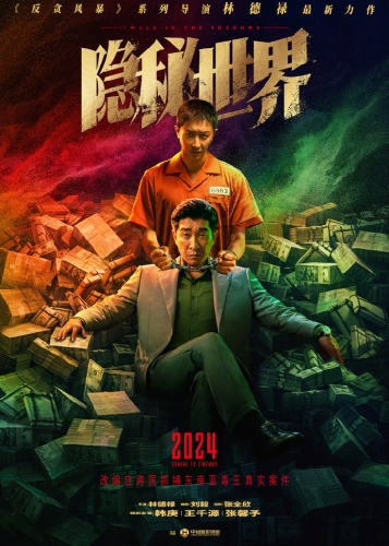 第251页