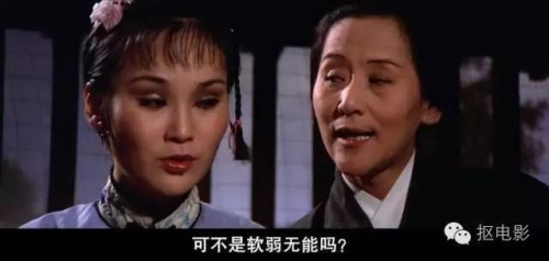 夜夜夜伊人，国产三级片的深度解析夜夜夜夜