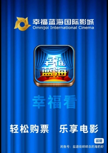久久精品视屏，汇聚多元内容，打造视频新纪元久久精彩视频就在这里