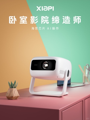 国产一区在线观看不卡国产一区在线观看体验，流畅无卡顿，观众尽享观影乐趣