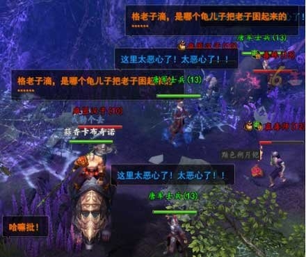 国产精品先锋影音资源文章先锋影音官网app下载安装 5.0