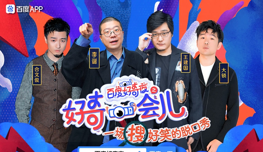 独家揭秘，在线观看一级无码资源，安全便捷不容错过！