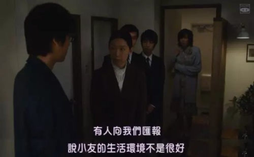 亚洲伦另类中文字幕揭秘