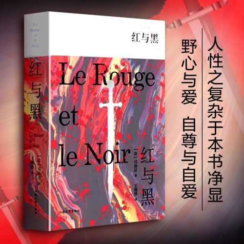 日韩亚洲AV无码一区二区三区新闻资讯