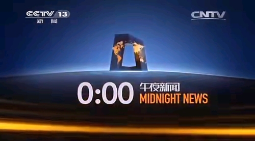 久久久午夜精品久久久午夜精品，引领深夜文化新风尚