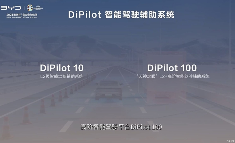国产国产新闻资讯