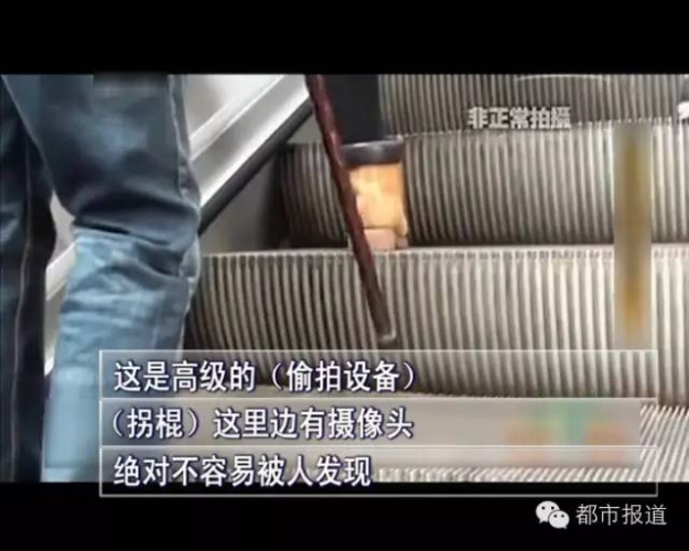 偷拍精品久久91偷拍精品久久91，揭秘网络隐私保护的秘密
