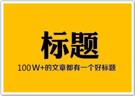 欧美无砖专区一区文章标题，探索欧美无砖区，一区资讯与特色