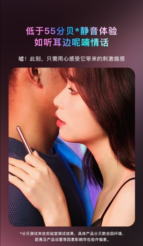 国产美女在线自慰揭秘国产美女在线自慰现象，背后隐藏的秘密与影响