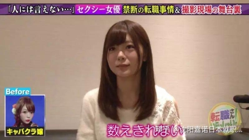 第236页