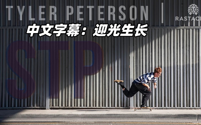 亚洲欧美另类中文字幕第三页亚洲欧美另类中文字幕第三页