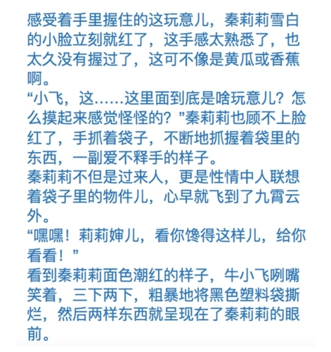 日韩AV在线一区角色设定与文章内容日韩av在线一区下载大全