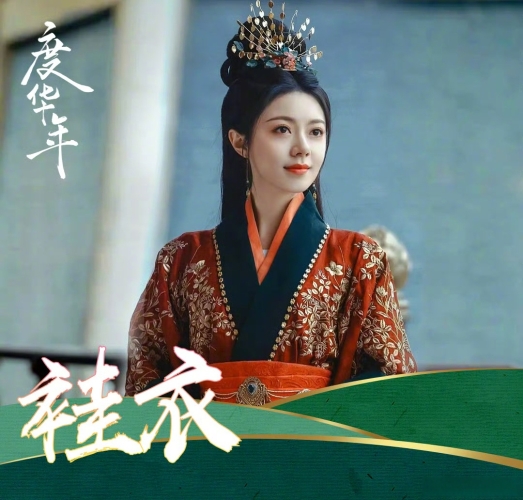 国产精品专区，震撼上线，第一页在线观看带你领略中华文化之美