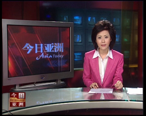亚洲AⅤ永久无码精品三区在线，新闻资讯网站揭秘