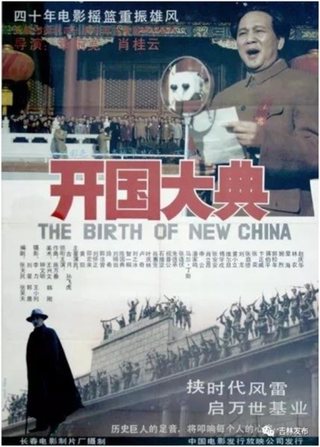 国产免费一级精品婬中国片国产免费一级精品影片——探索中国电影的辉煌篇章