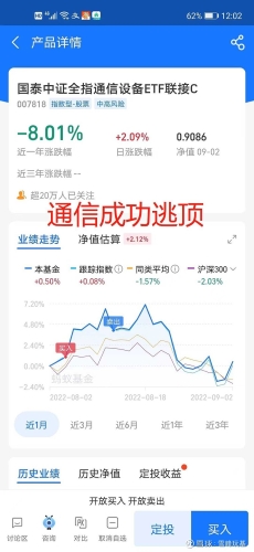 97理论三级在线看97理论三级在线看，深度解析网络传播新趋势