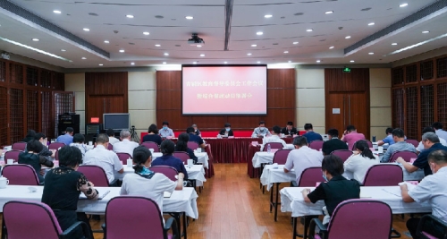 国产综合无码一区二区国产综合新闻，无码区域发展现状与展望