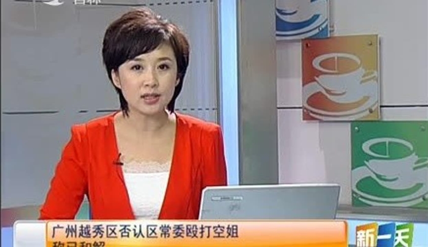 美日韩一区二区三区美日韩一区二区三区角色设定与新闻资讯