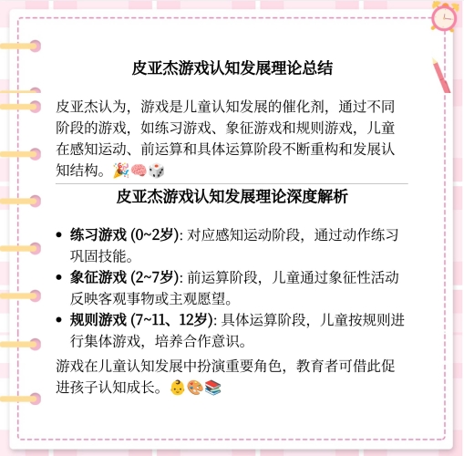 亚洲理论欧美理论在线看深度解析亚洲与欧美理论在线交流