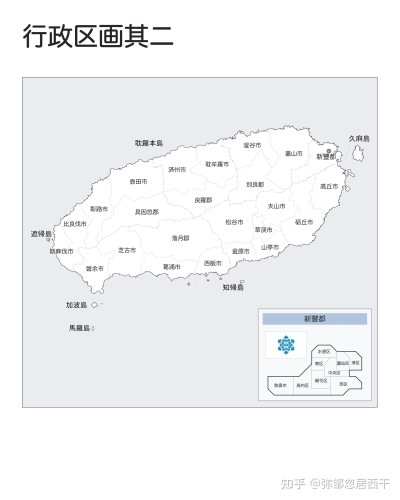 一区二区三无码一区二区三无码，新闻资讯