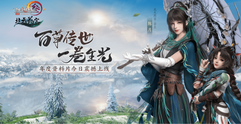 国产大片无码在线国产大片震撼上线，无码在线观影新体验