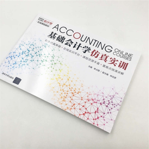 精品在线国产午夜精品，引领国产影视新风潮