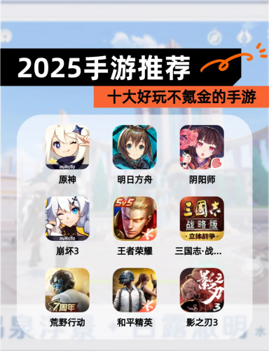 精品国产不卡一区二区三区国产精品新闻，精品国产游戏体验评测