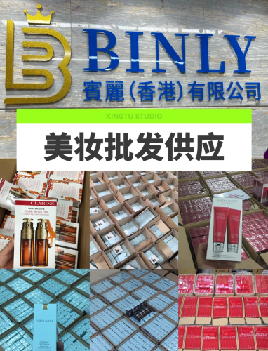 蜜臀一区，探索性新闻资讯欧美妆和日韩妆区别777ccc